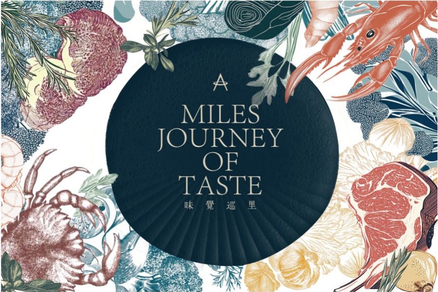 miles journey of taste